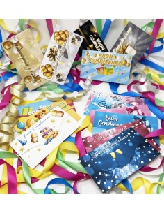 Kit ricarica Buon...